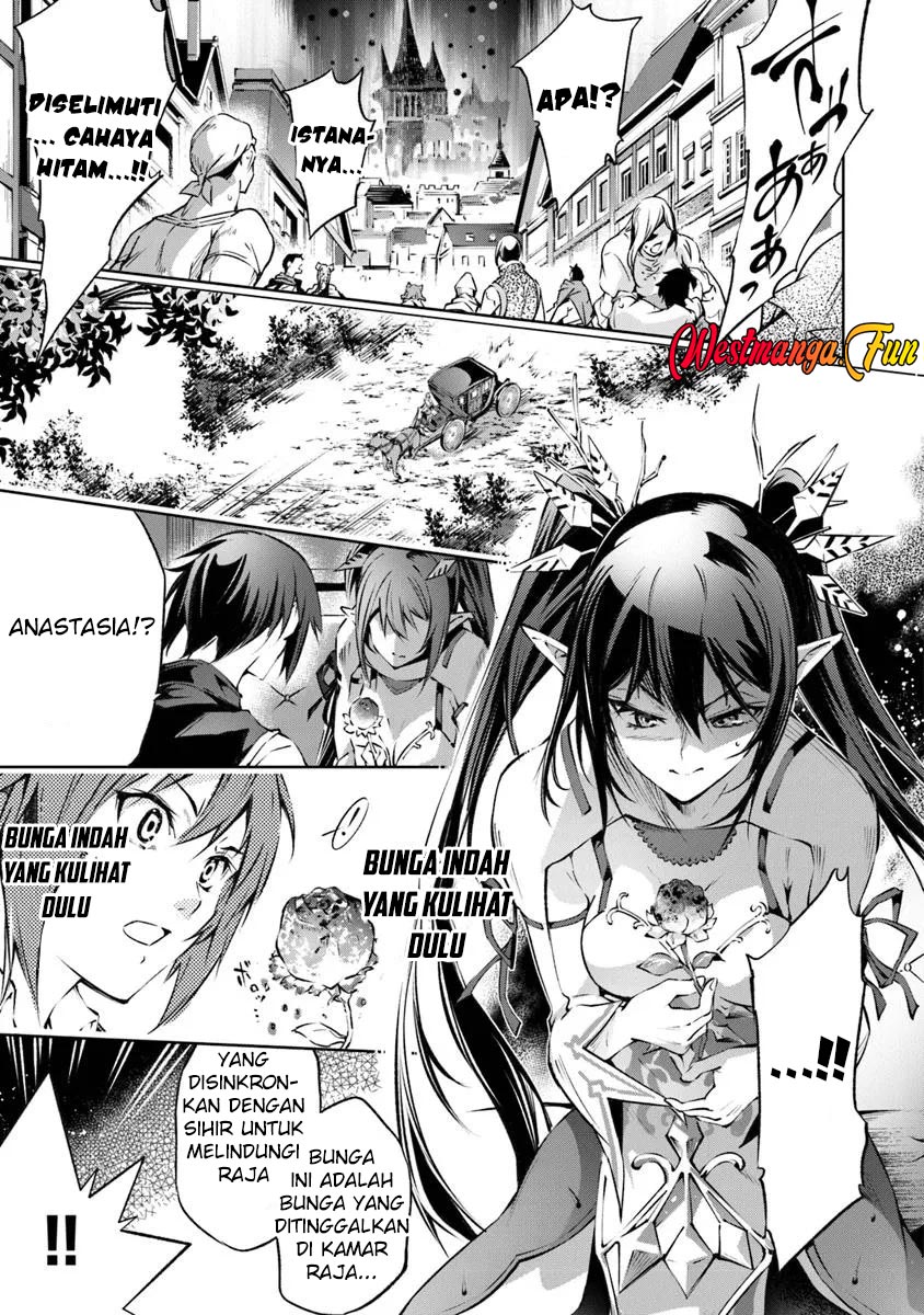 Kamigami ni Sodaterare Shimo no, Saikyou to Naru